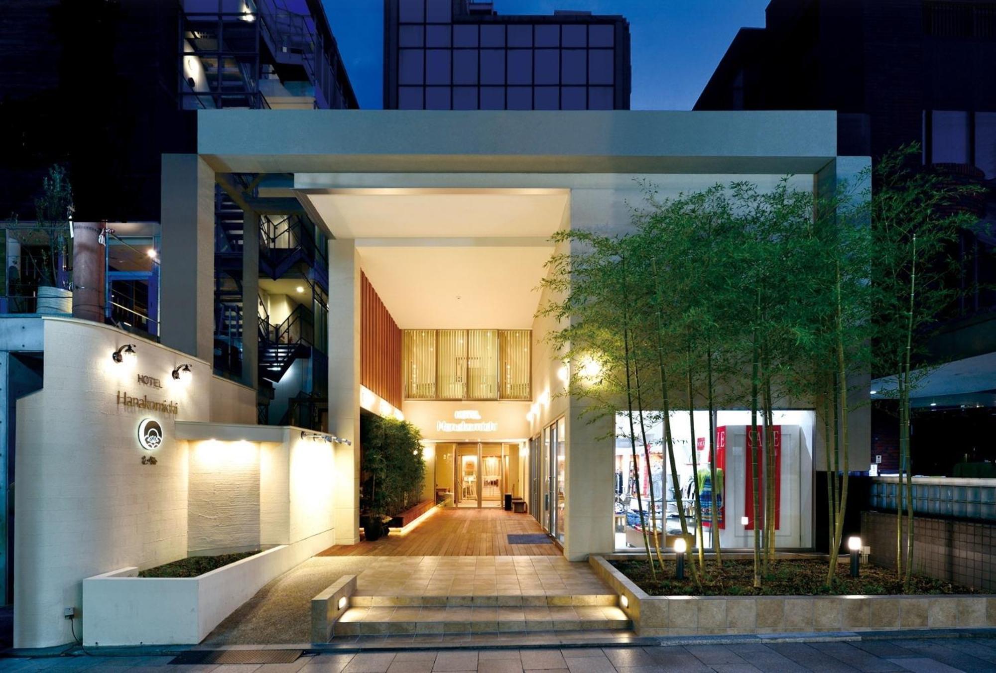 Hotel Hanakomichi - Vacation Stay 27580V Nara Exteriör bild